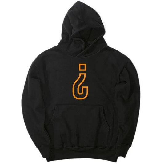 Do You Like..? Hoodie